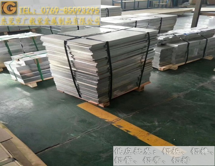 3003M(jn)X 3003кX
